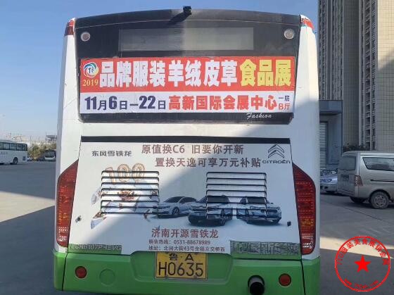 QQ截图20191027140456.jpg