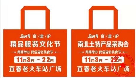 QQ截图20191028144027.jpg
