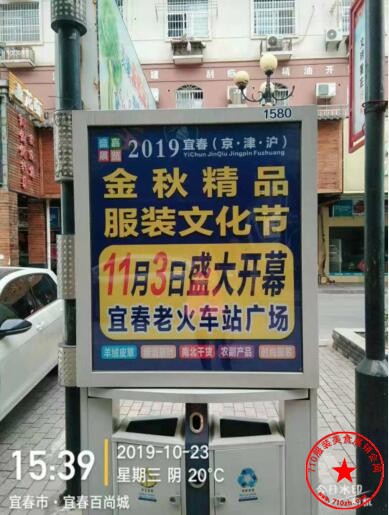 QQ截图20191028144047.jpg