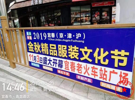 QQ截图20191028144101.jpg