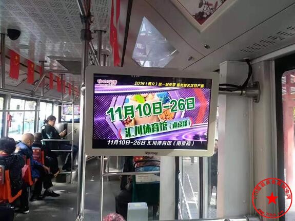 QQ截图20191030215430.jpg