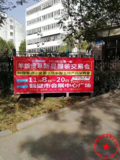 QQ截图20191101170208.jpg