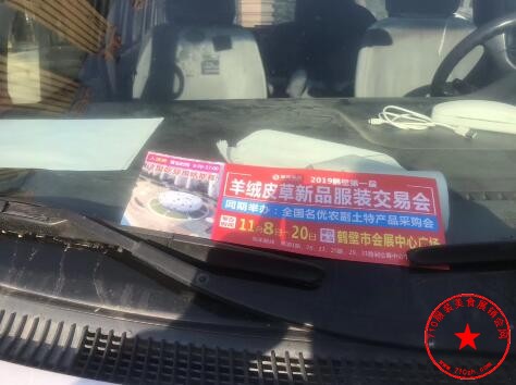 QQ截图20191101170222.jpg