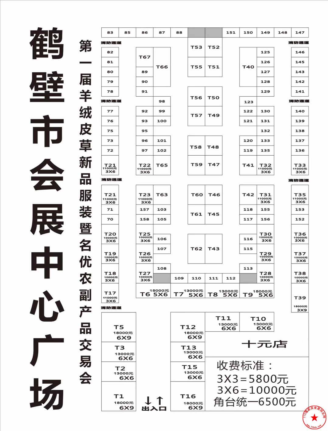 QQ图片20191101170240.jpg
