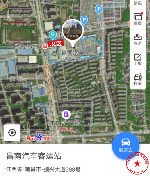 QQ截图20191102095546.jpg