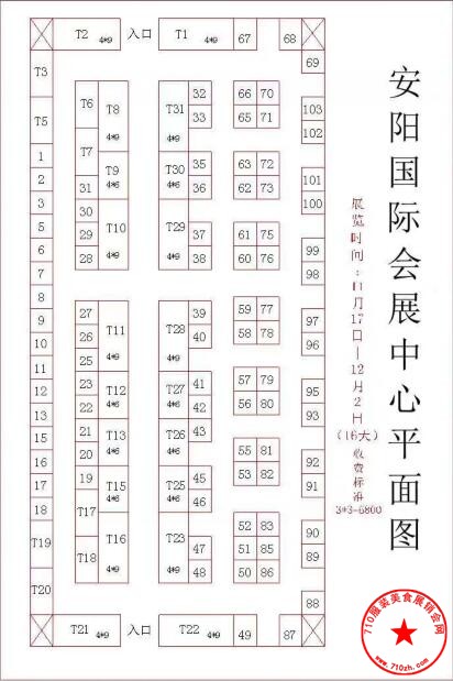 QQ截图20191102195346.jpg