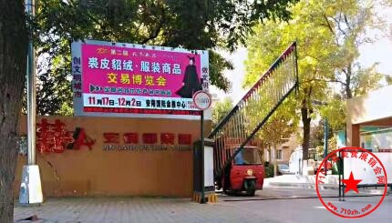 QQ截图20191102195433.jpg