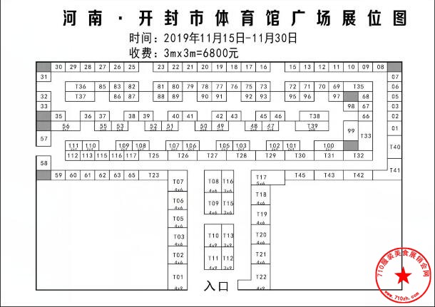 QQ截图20191102213959.jpg