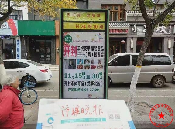 QQ截图20191102214017.jpg