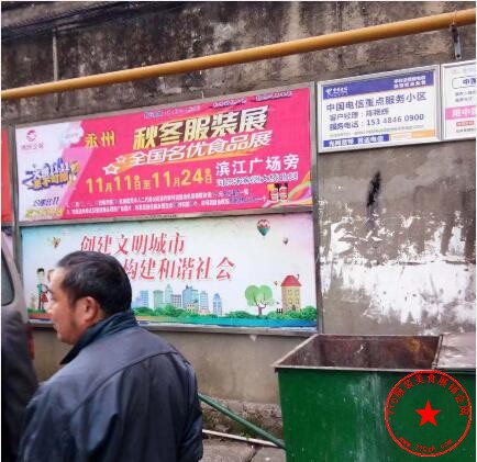QQ截图20191103004532.jpg
