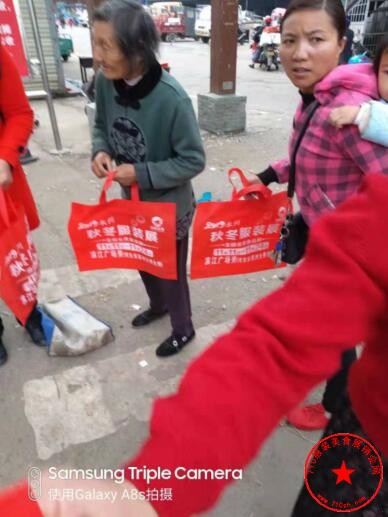 QQ截图20191103004605.jpg