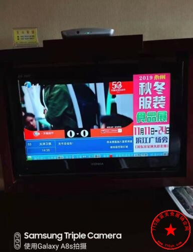 QQ截图20191103004620.jpg