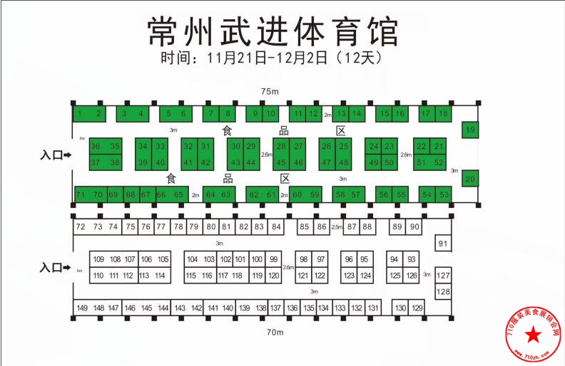 QQ截图20191107074831.jpg