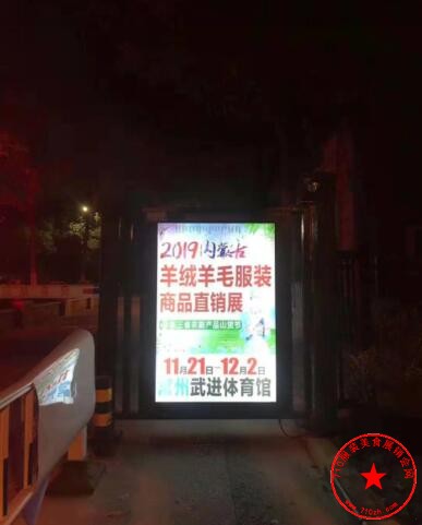 QQ截图20191107074845.jpg