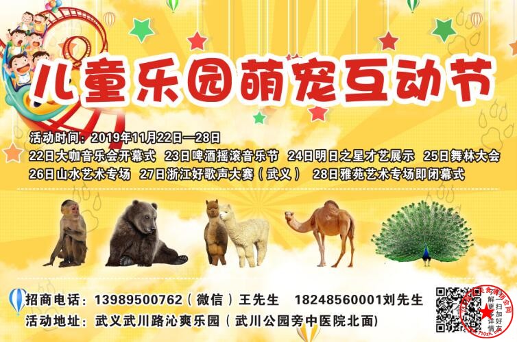 QQ截图20191108112021.jpg