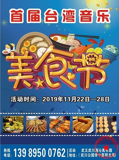 QQ截图20191108185823.jpg
