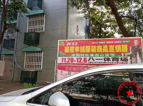 QQ截图20191109200524.jpg