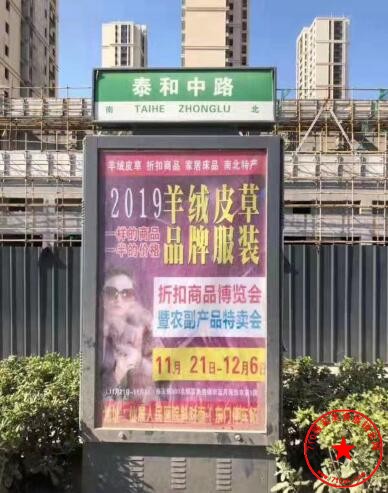QQ截图20191109202246.jpg