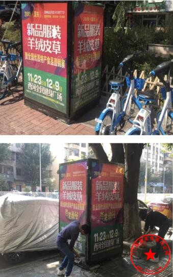 QQ截图20191110191600.jpg