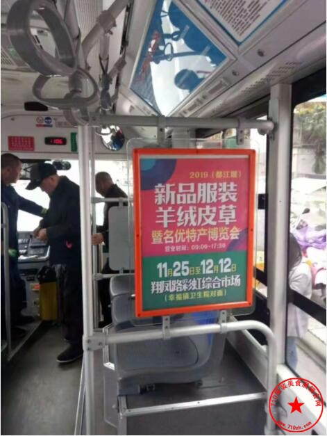 QQ截图20191110195402.jpg