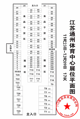 QQ截图20191111221949.png