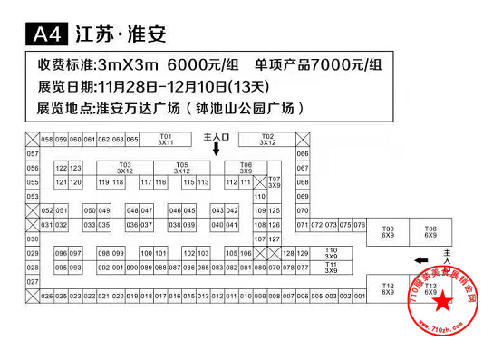 QQ截图20191111223241.png