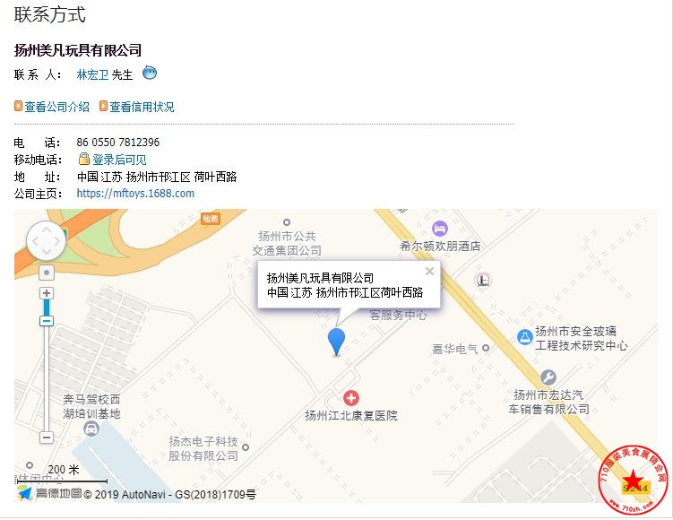 捕获.JPG