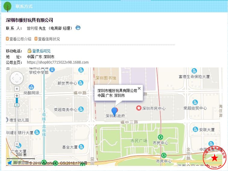 捕获.JPG