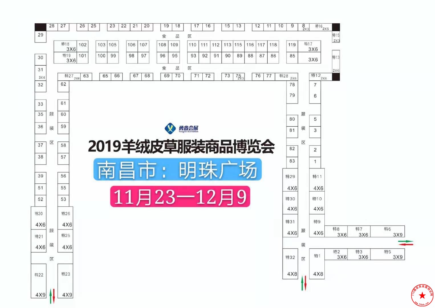 QQ图片20191112165810.jpg