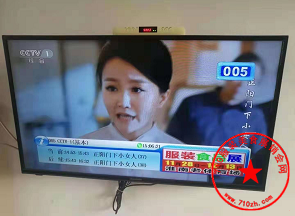 电视广告