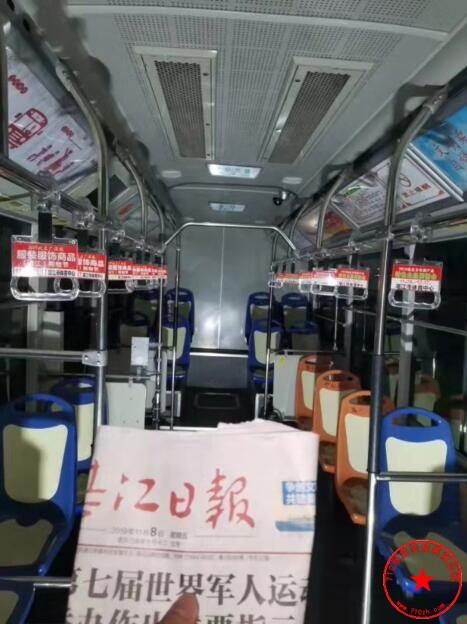 QQ截图20191112203108.jpg