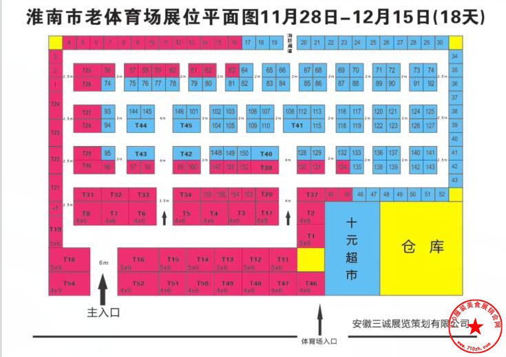 QQ截图20191112214339.jpg