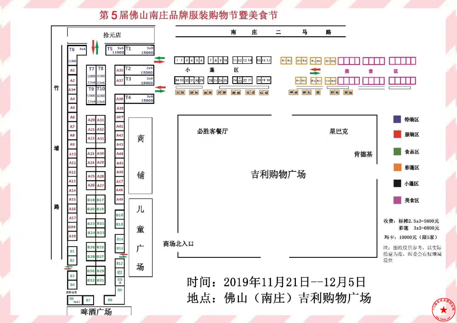 QQ图片20191113202224.jpg