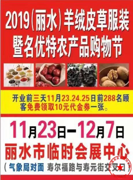 QQ截图20191113220438.jpg