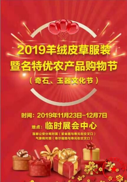 QQ截图20191113220451.jpg