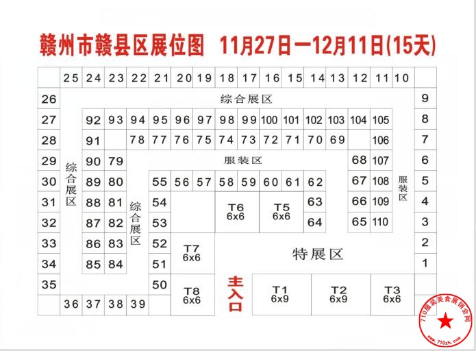 QQ截图20191114195624.jpg