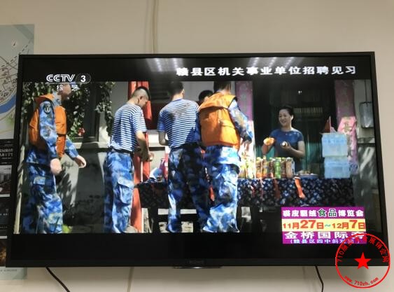 QQ截图20191114204316.jpg