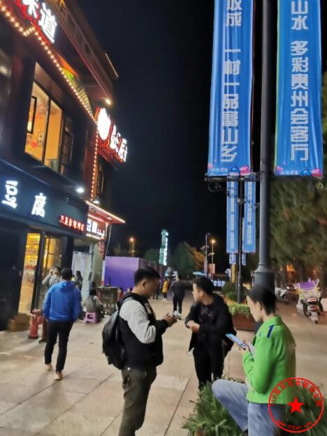 QQ截图20191114222222.jpg