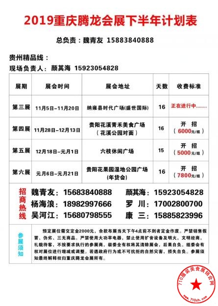 QQ截图20191114222339.jpg