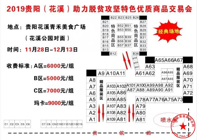 QQ截图20191114222406.jpg