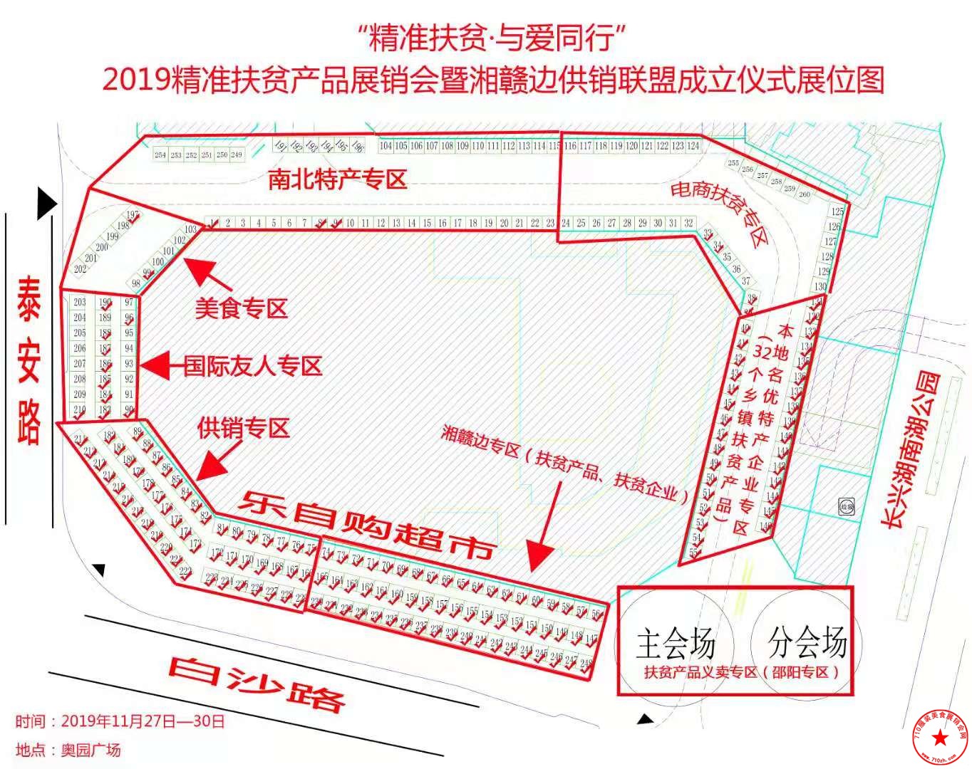 QQ图片20191115183418.jpg