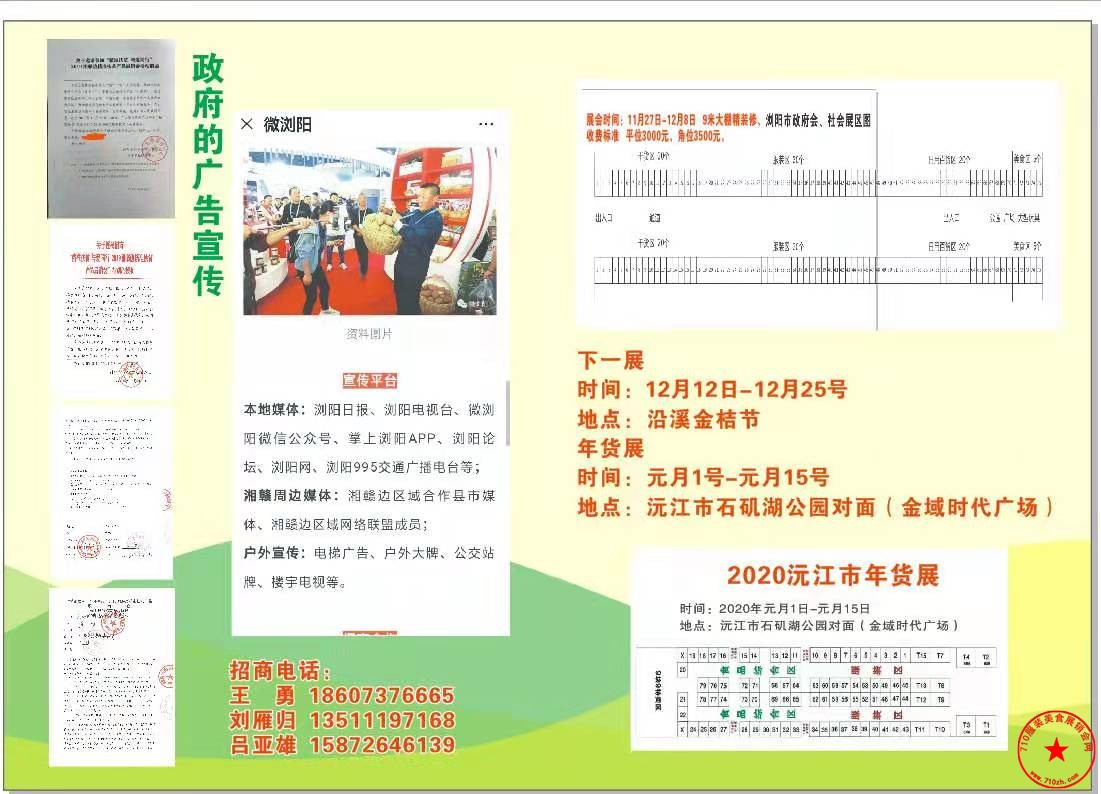 QQ图片20191115183428.jpg