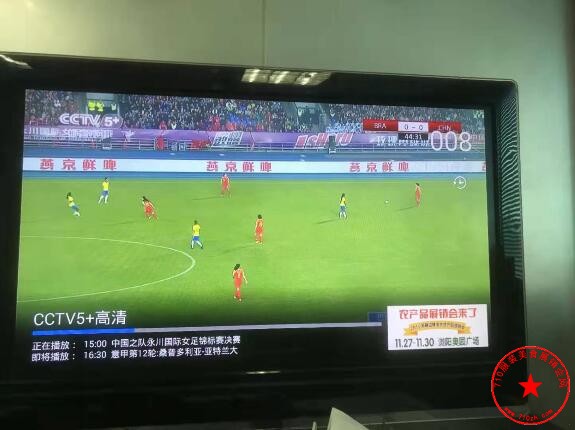 QQ截图20191115183358.jpg