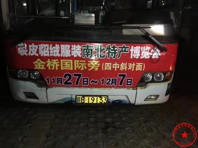 QQ截图20191116111341.jpg