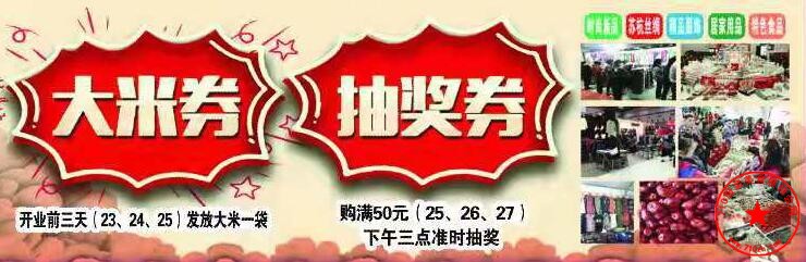QQ截图20191117073244.jpg