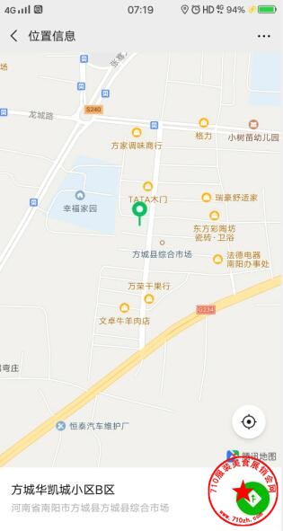 QQ截图20191117073513.jpg