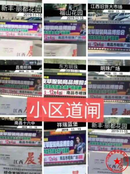 QQ截图20191117141835.jpg