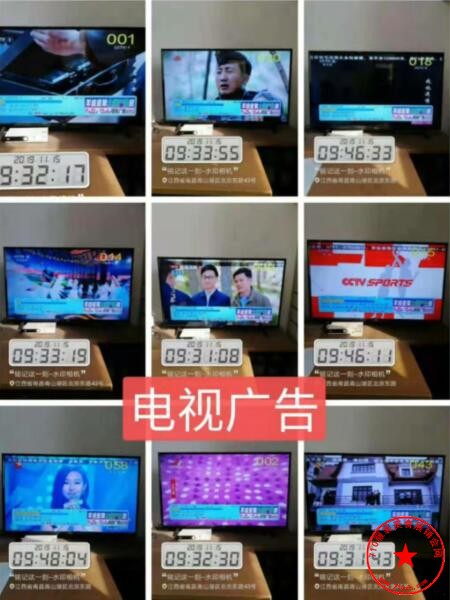 QQ截图20191117141906.jpg