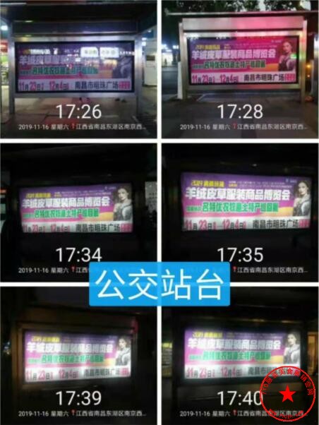 QQ截图20191117141852.jpg