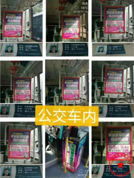 QQ截图20191117141918.jpg